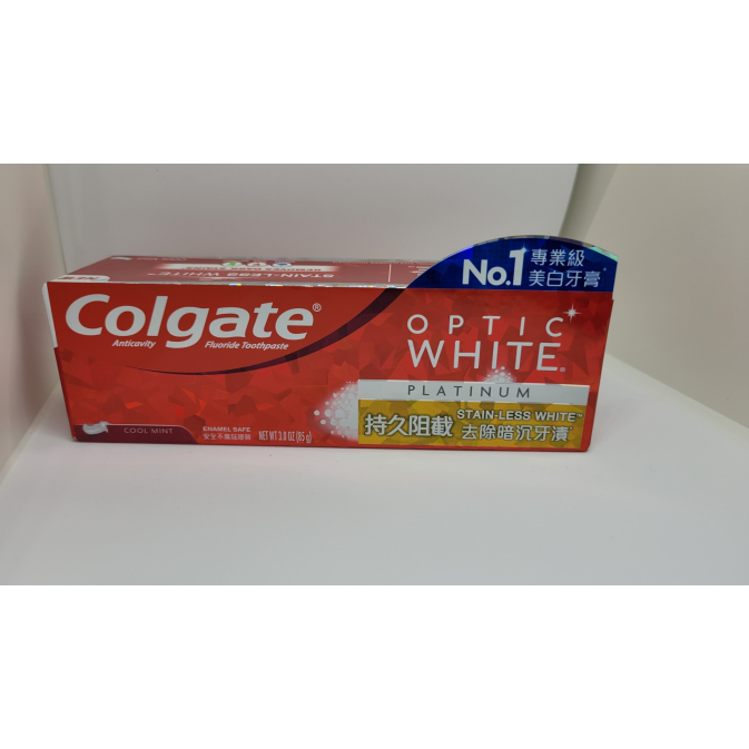 Colgate 持久阻截去除暗沉牙漬